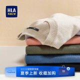 海澜之家（HLA）毛衣男保暖长袖针织衫男圆领套头打底衫男内搭多色可选舒适毛衫男 卡其53-抗菌/消臭 XL /180/96A