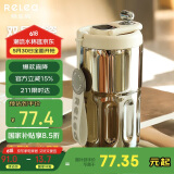 物生物保温杯女士手持咖啡杯陶瓷内胆茶杯大容量水杯大学生杯子生日礼物