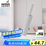 海蒂诗反弹器按弹器回弹器推弹器开门器橱柜衣柜大弹力暗弹器欧洲进口 橡胶头 单只装（活动）