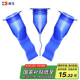 海立地漏防臭芯下水道防臭神器封口器卫生间防臭地漏芯防虫防反味返臭
