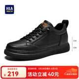 海澜之家HLA男鞋休闲鞋子板鞋透气运动鞋HAAXXM1EBF061 黑色增高款40