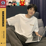 楠笙记港风t恤男短袖重磅青少年潮流纯棉宽松百搭学生半截袖男生体恤衫 白色 L