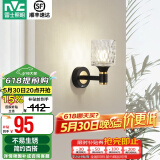 雷士（NVC）北欧简约led壁灯百搭床头灯卧室灯书房走廊灯灯具灯饰 黑晶曜 轻奢壁灯【需另购光源】