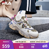 斐乐（FILA）猫爪5代官方女复古运动鞋杨幂同款新款休闲鞋老爹鞋 草本绿/银线-DS 40