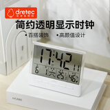 多利科日本多功能室内高精度温湿度计/时钟大字显示客厅办公室