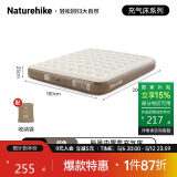 NatureHike挪客辰景内置泵PVC加高户外充气床垫帐篷充气垫露营睡垫户外