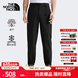 北面（The North Face）速干裤男运动户外休闲吸湿透气轻量耐穿春季上新 JK3/黑色 S/165/74A(建议拍小一码)