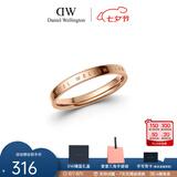丹尼尔惠灵顿（DanielWellington）DW戒指男女对戒 时尚饰品素圈情侣戒指 表白七夕礼物送女友 尺寸56 DW00400019