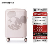 新秀丽（Samsonite）行李箱20英寸拉杆箱迪士尼米奇旅行箱包AF9米色登机密码箱