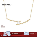 HEFANG何方珠宝筷子锁骨链项链银轻奢女士生日礼物送女友闺蜜母亲节礼物 金色款