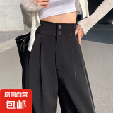 垂感款直筒西装裤休闲百搭女裤阔腿裤窄版春夏气质腰显瘦女长裤 黑色-秋季常规款-常规款 3XL