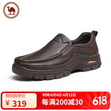骆驼牌商务休闲皮鞋套脚乐福鞋软皮软底男鞋P13A211016棕色38父亲节礼物