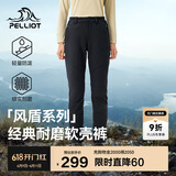 伯希和（Pelliot）[风盾]户外软壳裤男女春防泼水防风高弹冲锋登山裤125107018黑2X