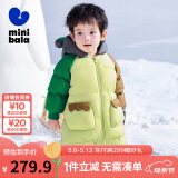 迷你巴拉【鹅绒】男童女童羽绒连体衣宝宝时尚洋气爬服哈衣潮 豆沙绿40016-白鹅绒 90