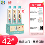洞庭山 江南贡泉天然矿泉水570ml*24瓶饮用水整箱 瓶装水小瓶水 江南贡泉矿泉水570ml*24瓶