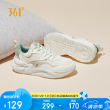 361°运动鞋女云舒3春夏季网面复古透气休闲老爹鞋子女682316706-8