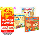 点读版 羊驼拉玛双语成长绘本校园社交系列套装全3册LlamaLlama爱生活英文原版排版儿童睡前晚安习惯养成早教启蒙进口绘本英语书籍平装