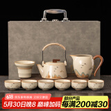 瓷友茗汝窑观山功夫茶具套装提梁茶壶泡茶器礼盒节日送礼乔迁礼物伴手礼