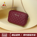 稻草人（MEXICAN）包包女包小方包简约潮流百搭小巧女士单肩斜挎包生日礼物送女友 酒红