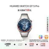 华为（HUAWEI）WATCH GT 5 Pro华为智能手表玄玑感知系统进阶运动情绪健康助手长续航新款 46mm大表钛空银