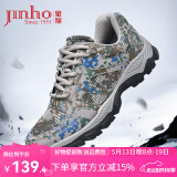 金猴（JINHOU）训练鞋透气舒适户外登山单鞋男士跑步鞋运动户外休闲徒步鞋 夏季镂空款 39