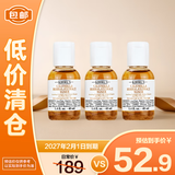 科颜氏（Kiehl's）金盏花植萃爽肤水40ml*3 祛痘控油护肤品【临期清仓】