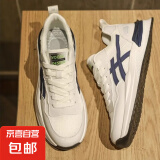 【运动必备】2025新款男士潮流运动鞋透气减震复古休闲鞋跑步鞋 蓝色 单层 【复古运动鞋】 44 标准尺码