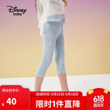迪士尼（DISNEY）童装儿童女童打底裤弹力裤子棉质针织七分裤子24夏DB221ZE02蓝140