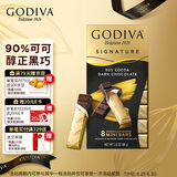歌帝梵(GODIVA)醇享90%可可进口黑巧克力80g生日礼物糖果零食喜糖伴手礼