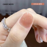 CandyMoyo健康0毒裸色水性指甲油美甲持久显白不可撕拉无需照灯CMS181甜吻