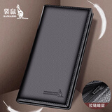 袋鼠钱包男士长款真皮2025新款薄头层牛皮多卡位带拉链钱夹软皮夹手包 薄款(黑色)