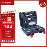 博世（BOSCH）家用多功能五金工具套装（66件套） 手动工具箱