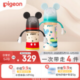 贝亲（Pigeon）迪士尼系列PPSU奶瓶两只组套（240ml+330ml）