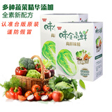 味全高鲜味精500g台湾蔬菜味精纯正全素家用原装进口调味料味素 高鲜味精500g*2盒【台湾生产】