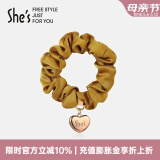 She's茜子发饰心形丸子头发圈大肠圈女头花头绳马尾皮筋绑头发发绳头饰 姜黄色B1