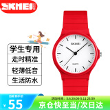时刻美（skmei）学生手表小学生初高中高考中考国考公务员考试手表石英表1419红色