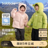 巴拉巴拉童装儿童羽绒服男童女童2024冬连帽加厚外套宝宝衣服208424107238