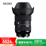 适马（SIGMA）Art 24-70mm F2.8 DG DN 全画幅微单 恒定大光圈标准变焦镜头2470 人像风光旅游（索尼E卡口）