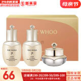 后（The history of Whoo）后天气丹套装花献华泫水乳霜精华眼霜套盒皇后套装女礼盒护肤品 天气丹水乳霜3中样
