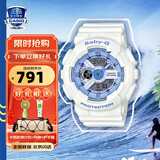 卡西欧（CASIO）手表女G-SHOCK和BABY-G系列运动石英表送女生礼物学生送人 BA-110XBE-7A马卡龙蓝白
