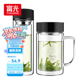 富光双层耐热杯子茶隔款玻璃杯泡茶办公水杯男女便携玻璃茶杯玻璃套装