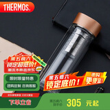 膳魔师（THERMOS）双层玻璃杯400ml男女茶杯水纹行者系列带茶漏TCGB-400-D-GD 金色