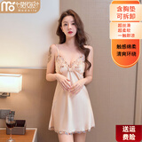 莫代尔冰丝睡衣女夏季2025年新款带胸垫蕾丝高级感吊带睡衣性感纯欲睡裙 桔色睡裙 （单睡裙） XL 建议体重115-130斤