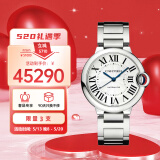 卡地亚(Cartier)瑞士手表蓝气球系列机械男女表WSBB0048  520礼物