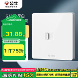 公牛（BULL）开关插座 一位电脑打线型六类插座G12T102B象牙白暗装