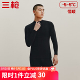 三枪（THREEGUN）【新疆棉】秋衣秋裤男套装加厚纯棉女保暖内衣抗静电情侣打底睡衣 男 黑（半高领） XL