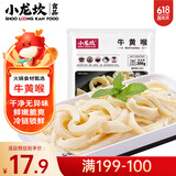 小龙坎 牛黄喉200g 固形物含量≥63% 爽脆黄喉火锅食材生鲜串串冒菜涮锅