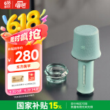 唱吧K歌宝Z1·江南丝竹 竹绿色 话筒音响一体麦克风 无线话筒 娱乐家庭ktv音箱 生日礼物