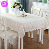 布蓝格 日本进口桌布防水免洗台布PVC餐桌布日式长方形家用茶几布台布 3402-金珠光色 长方形：132*177cm