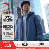 安踏（ANTA）商务羽绒服丨防泼水三层聚暖连帽保暖男士内绗不臃肿羽绒外套 棋盘灰-4 2XL (男185)